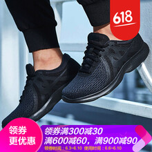 aj慢跑鞋