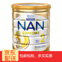 防過敏嬰兒奶粉