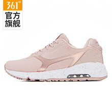 361度跑步鞋粉玫紅/玫瑰金 35，36，37，38，39，40