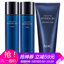 乳液,乳液,韓國護膚品,韓國護膚品,怎么樣