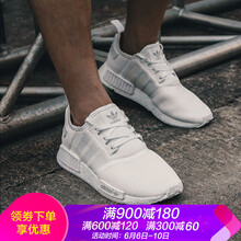 阿迪達(dá)斯純白