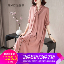 優(yōu)雅蕾絲連衣裙，微胖女神的福音