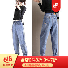 元素,流行,新款,磨白寬松,趨勢,牛仔褲,樣式