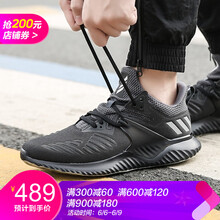 夏季了，系帶跑鞋讓你舒適又健康