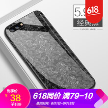 浪龍（LANGLONG） 榮耀V10 手機(jī)殼/保護(hù)套