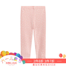 小童針織褲,小童針織褲,怎么樣