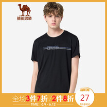 駱駝（CAMEL） 短袖 男士T恤 黑色 X9B374207 