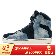 減震籃球鞋，舒適不累腳！
