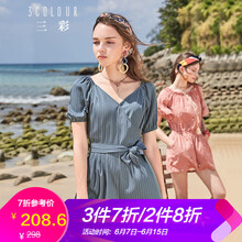 三彩 高腰 連體褲 女 短褲 休閑褲