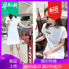 仙氣十足的荷葉裙，打造優(yōu)雅女神