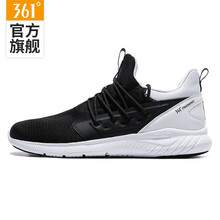 簡約系帶男鞋，讓你的運(yùn)動(dòng)兩不誤