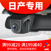 怎么樣,行車(chē),行車(chē),記錄本,記錄本