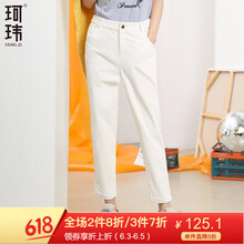 時尚闊腿褲，讓你告別平庸