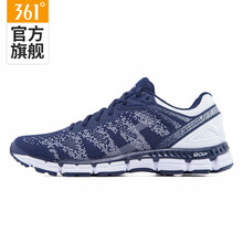 361度跑步鞋深藏藍/白色 44，39.5，39，40.5，40，41.5，42.5，42，43.5