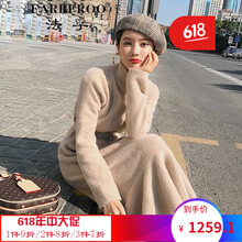 法孚（FARRFROO） 純色 荷葉邊，綁帶 連衣裙
