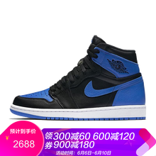 耐克（NIKE）籃球鞋555088-007 藍黑 41.5