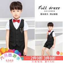 新款演出禮服