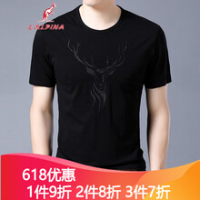 阿爾皮納袋鼠（L＇ALPINA ） 短袖 男士T恤 黑色 