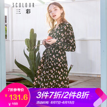 三彩 植物花卉 腰帶，紐扣，印花 連衣裙