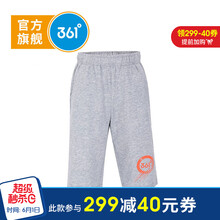 怎么樣,男童,男童