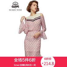 優(yōu)雅長(zhǎng)裙，打造浪漫女人味