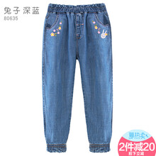 xzxdd,響當(dāng)當(dāng),xzxdd,女童,排名,女童,響當(dāng)當(dāng),牛仔褲,牛仔褲,排行榜,推薦