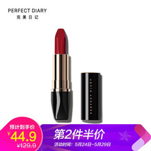 同款,怎么樣,唇膏,潤唇
