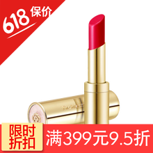 whoo紅色