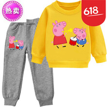 衛衣,衛衣,女童,女童,特價(jià),童裝,特價(jià),童裝,怎么樣