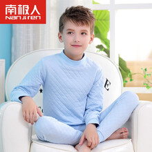 兒童內(nèi)衣中領(lǐng)加厚