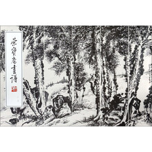 榮寶齋畫(huà)譜