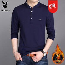 花花公子（PLAYBOY） 長(cháng)袖 男士T恤 藏青MY-8165加絨 