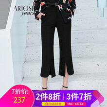 時尚高腰闊腿褲，塑造優(yōu)雅小身材
