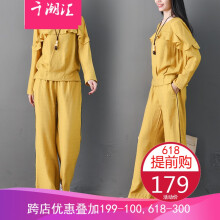 時尚條紋女褲，讓運動更簡單