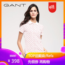 GANT 印花 短袖 T恤 女 POLO領(lǐng)