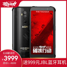 智能黑科技，解鎖你的美照