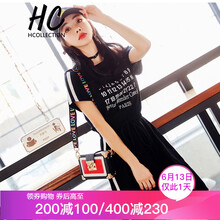 Hcollection 數字，字母 刺繡，拼接，撞色，抽繩 連衣裙