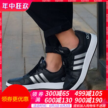 怎么樣,籃球,阿迪達(dá)斯女籃球鞋,阿迪達(dá)斯
