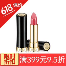 歐蕙彩妝