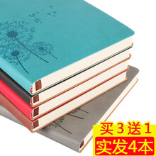 如晨（RUCHEN）