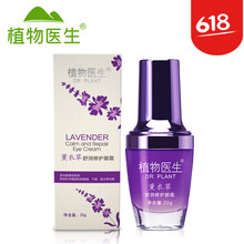修復(fù),修復(fù),多效,多效,怎么樣