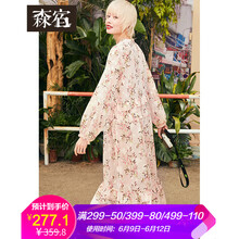 森宿 碎花 飄帶 連衣裙