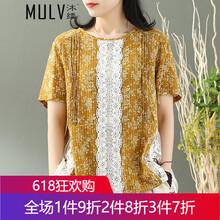 沐縷（MULV） 拼接，蕾絲 短袖 T恤 女 圓領(lǐng)