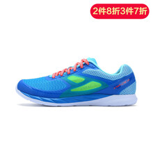 特步（XTEP）跑步鞋蘭綠 39