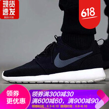 舒適休閑男鞋，讓你愛上運(yùn)動(dòng)生活