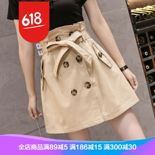 高腰短裙，微胖妹子的甜美小心機