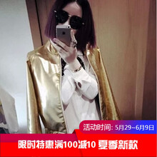 時(shí)尚風(fēng)連帽外套，穿出街頭范