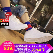 耐克（NIKE）籃球鞋低幫白色AJ1籃球鞋553558-112 