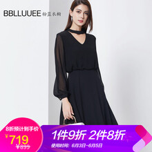元素,套頭,趨勢,新款,流行,飄逸裙,飄逸裙新款,黑色,樣式