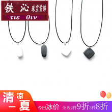鐵沁項鏈規(guī)格（cm）